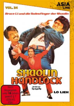 Asia Line Vol. 34: Shaolin Handlock (Der Todesgriff der Shaolin) (1978) [FSK 18] [Gebraucht - Zustand (Sehr Gut)] 