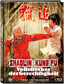 Shaolin Kung Fu - Vollstrecker der Gerechtigkeit (Limited Mediabook, Blu-ray+DVD, Cover A) (1978) [FSK 18] [Blu-ray] 