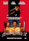 Shootfighter 2 (1995) [FSK 18] 