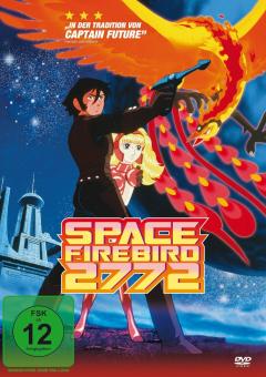 Space Firebird 2772 (1979) 