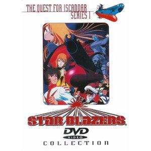 Star Blazers: The Quest for Iscandar - The Complete Series One Collection (Episodes 1- 26) (6 DVDs) [US Import] 