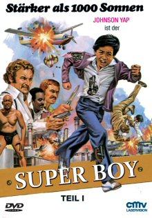 Superboy 1 & 2 (Double Feature, Cover A) (1977) 