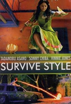 Survive Style (2004) [Gebraucht - Zustand (Sehr Gut)] 
