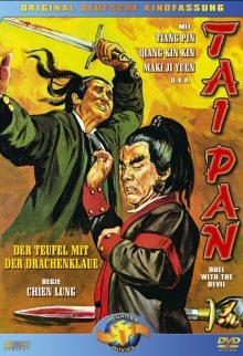 Taipan - Der Teufel mit der Drachenklaue (Cover A) (1971) [FSK 18] 