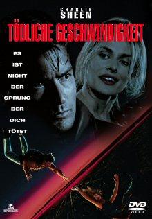 Tödliche Geschwindigkeit (1994) 