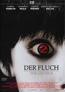 The Grudge 2 - Der Fluch (2006) 