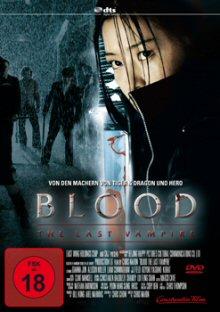 Blood: The Last Vampire (2009) [FSK 18] 