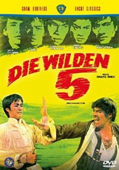 Die wilden 5 (1974) [FSK 18] [Gebraucht - Zustand (Sehr Gut)] 