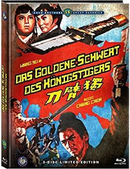 Das goldene Schwert des Königstigers (3 Disc Limited Mediabook, Blu-ray+2 DVDs, Cover B) (1967) [FSK 18] [Blu-ray] 