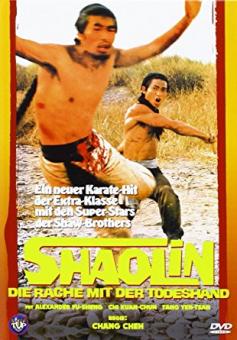 Shaolin - Die Rache mit der Todeshand (Kleine Hartbox, Uncut, Cover B) (1976) [FSK 18] 