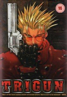 Trigun (Complete Collection, 8 DVDs) [UK Import]  