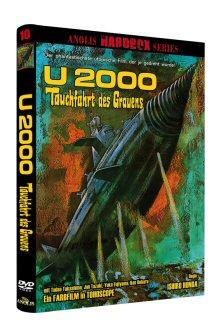 U 2000 - Tauchfahrt des Grauens (Cover A) (1963) [FSK 18] 