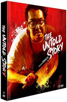 The Untold Story (Limited Mediabook, Blu-ray+2 DVDs, Cover B) (1993) [FSK 18] [Blu-ray] 