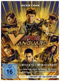 Vanguard - Elite Special Force (Limited Mediabook, Blu-ray+DVD, Cover B) (2020) [Blu-ray] 