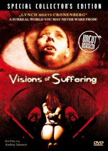 Visions of Suffering (Uncut) (2006) [FSK 18] 