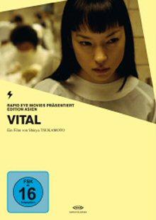 Vital (2004) 