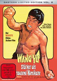 Wang Yu - Stärker als tausend Kamikaze (1973) [FSK 18] 