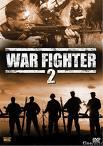 War Fighter 2 (2006) [FSK 18] 