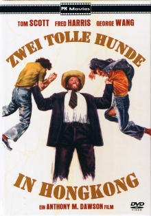 Zwei tolle Hunde in Hongkong (Cover A) (1973) [FSK 18] 